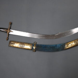 Pala XVIII/XIX wiek Turcja Ottomańska